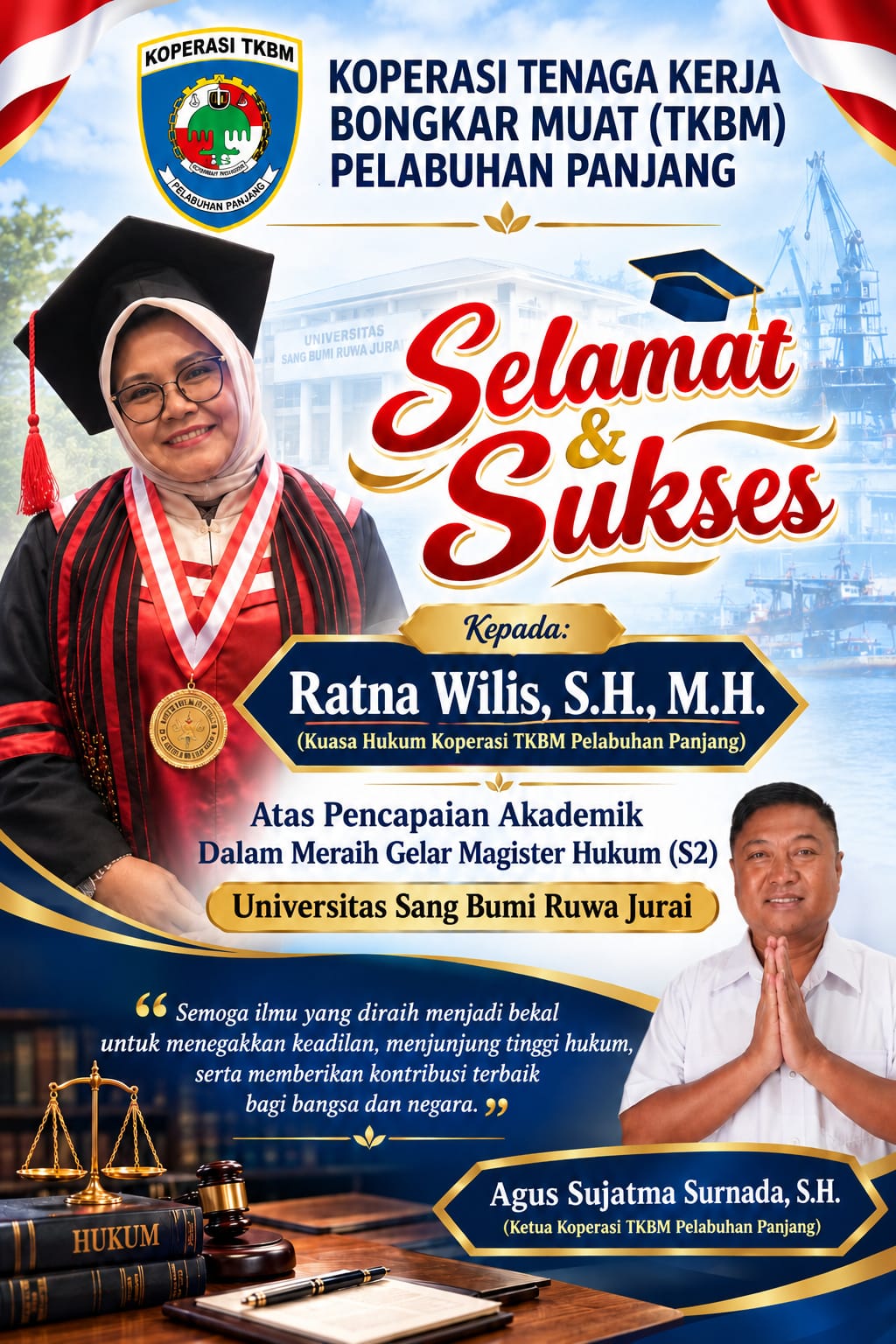 banner 325x300