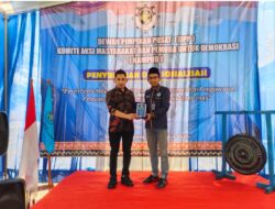 KAMPUD Gelar Penyuluhan KASIDATUN  dan OMBUDSMAN Lampung Jadi Narasumber